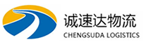 温州到随县物流公司